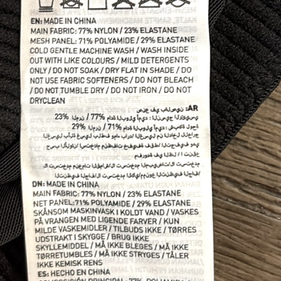 ❌SOLD OUT❌ NWT [2xu] Perform Medium Impact Racerback Sports Bra Women’s XS - Picture 13 of 14